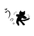 踊る黒猫3。（個別スタンプ：16）