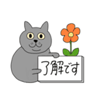 4匹の可愛いねこさんたち（個別スタンプ：10）