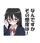 風紀委員長（個別スタンプ：32）