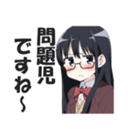 風紀委員長（個別スタンプ：39）