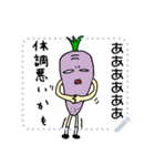 nssk（個別スタンプ：3）