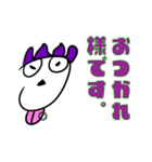 ほとゆれ FAMILY（個別スタンプ：2）
