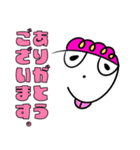 ほとゆれ FAMILY（個別スタンプ：3）