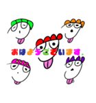 ほとゆれ FAMILY（個別スタンプ：6）