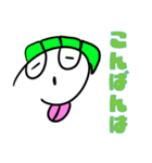 ほとゆれ FAMILY（個別スタンプ：8）