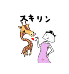 おにぎりギャク子（個別スタンプ：5）