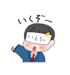 うぱ会（個別スタンプ：6）