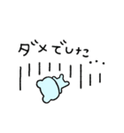 サトウ家のいそうろう5 推し活応援スタンプ（個別スタンプ：30）