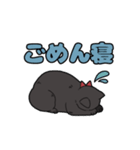 マーチちゃんが可愛い（個別スタンプ：2）