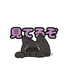 マーチちゃんが可愛い（個別スタンプ：6）