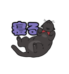 マーチちゃんが可愛い（個別スタンプ：7）