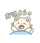 うさとねこのスタンプ（個別スタンプ：1）