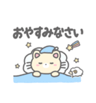 うさとねこのスタンプ（個別スタンプ：4）