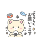 うさとねこのスタンプ（個別スタンプ：16）