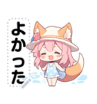 Super cute pink fox girl 6 Summer beach（個別スタンプ：16）