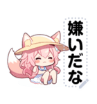 Super cute pink fox girl 6 Summer beach（個別スタンプ：21）