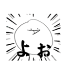 (￣▽￣)<にやりのぼーにんげん 集大成（個別スタンプ：8）