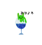 「T.D.」 動物かき氷（個別スタンプ：1）