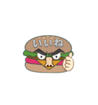 ハーンバーガー（個別スタンプ：2）