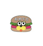 ハーンバーガー（個別スタンプ：12）