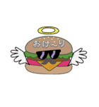 ハーンバーガー（個別スタンプ：14）