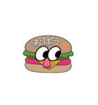 ハーンバーガー（個別スタンプ：17）