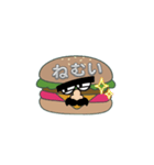 ハーンバーガー（個別スタンプ：19）