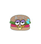 ハーンバーガー（個別スタンプ：23）