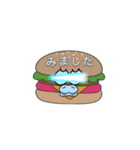 ハーンバーガー（個別スタンプ：24）