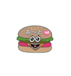 ハーンバーガー（個別スタンプ：27）