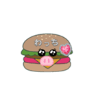 ハーンバーガー（個別スタンプ：32）