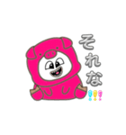 ぶたちゅわん（個別スタンプ：5）