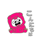 ぶたちゅわん（個別スタンプ：6）