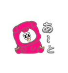 ぶたちゅわん（個別スタンプ：7）