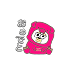 ぶたちゅわん（個別スタンプ：9）