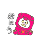 ぶたちゅわん（個別スタンプ：19）