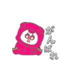 ぶたちゅわん（個別スタンプ：21）