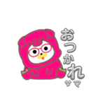 ぶたちゅわん（個別スタンプ：22）