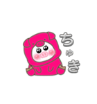 ぶたちゅわん（個別スタンプ：25）