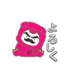 ぶたちゅわん（個別スタンプ：27）