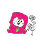 ぶたちゅわん（個別スタンプ：28）