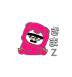 ぶたちゅわん（個別スタンプ：29）