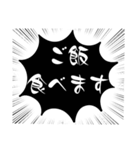 小.中.高生→ 親.友達③便利に使う黒大文字（個別スタンプ：7）