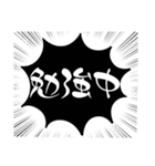 小.中.高生→ 親.友達③便利に使う黒大文字（個別スタンプ：11）