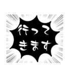 小.中.高生→ 親.友達③便利に使う黒大文字（個別スタンプ：17）