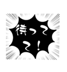 小.中.高生→ 親.友達③便利に使う黒大文字（個別スタンプ：19）