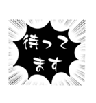 小.中.高生→ 親.友達③便利に使う黒大文字（個別スタンプ：20）