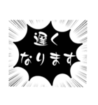 小.中.高生→ 親.友達③便利に使う黒大文字（個別スタンプ：21）