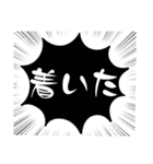 小.中.高生→ 親.友達③便利に使う黒大文字（個別スタンプ：22）