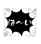 小.中.高生→ 親.友達③便利に使う黒大文字（個別スタンプ：26）